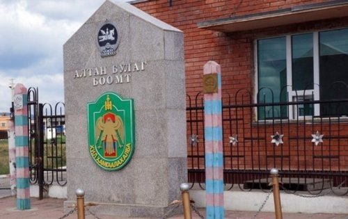 Алтанбулаг боомтоор иргэдийг пүрэв гаригаас нэвтрүүлнэ